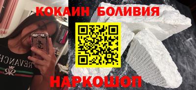 прущая мука Рузаевка