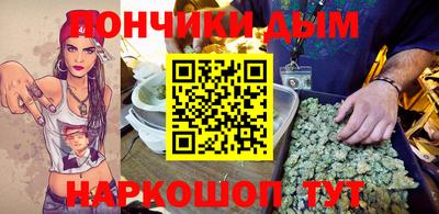 стафф Рыбинск