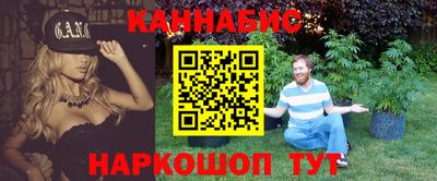 прущая мука Рузаевка