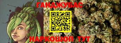 прущая мука Рузаевка
