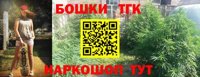 прущая мука Рузаевка