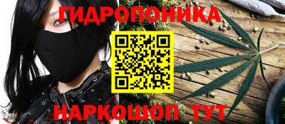 прущая мука Рузаевка