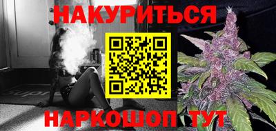 прущая мука Рузаевка