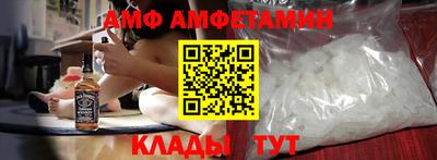 спайс Рязань