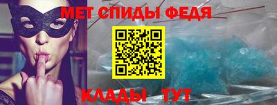 прущая мука Рузаевка
