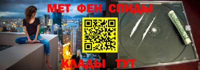 прущая мука Рузаевка