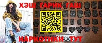 стафф Рыбинск
