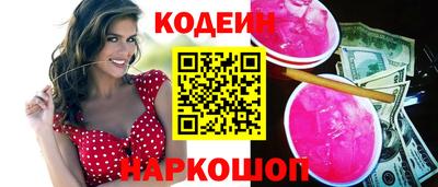 прущая мука Рузаевка
