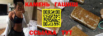прущая мука Рузаевка